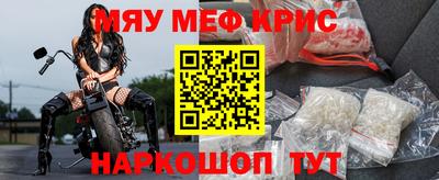 ешки Абакан