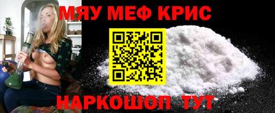 дживик Азнакаево
