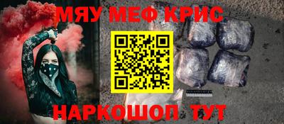 ешки Абакан