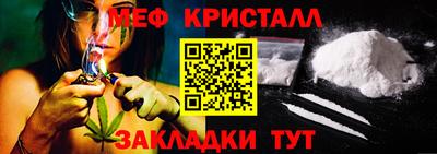 ешки Абакан