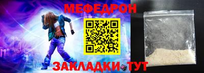 ешки Абакан