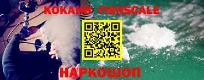 ешки Абакан
