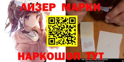 дживик Азнакаево