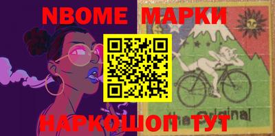 ешки Абакан