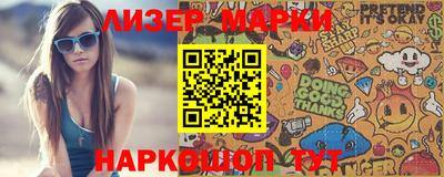 ешки Абакан