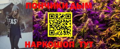 дживик Азнакаево