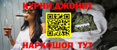 ешки Абакан