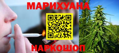 дживик Азнакаево
