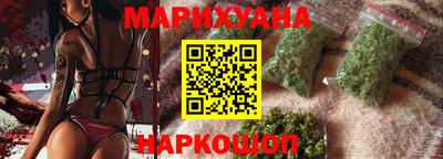 дживик Азнакаево