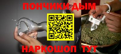 ешки Абакан