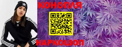 амф Абинск