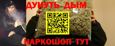 амф Абинск