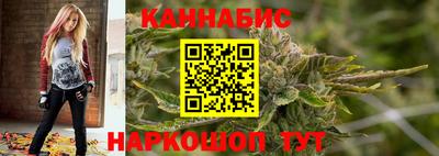 дживик Азнакаево