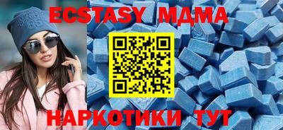 дживик Азнакаево