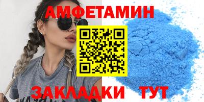 ешки Абакан