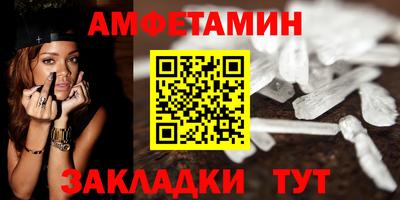 ешки Абакан