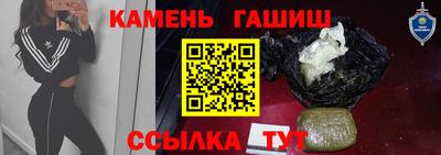 дживик Азнакаево