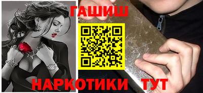 ешки Абакан