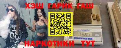 дживик Азнакаево