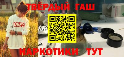 амф Абинск
